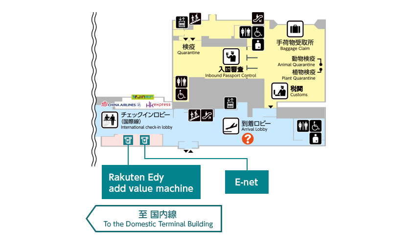 img_map_atm-exchange_international_1f.jpg
