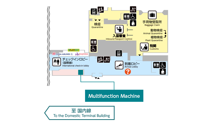 img_map_multicopy_international_1f.jpg