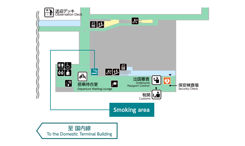img_map_smokingarea_international.jpg