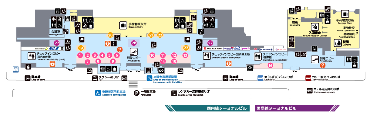 １F Check-in Lobby・Arrival Lobby