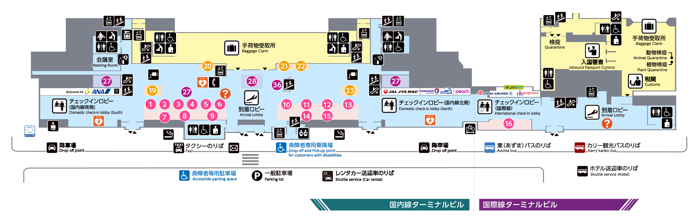 １F Check-in Lobby・Arrival Lobby