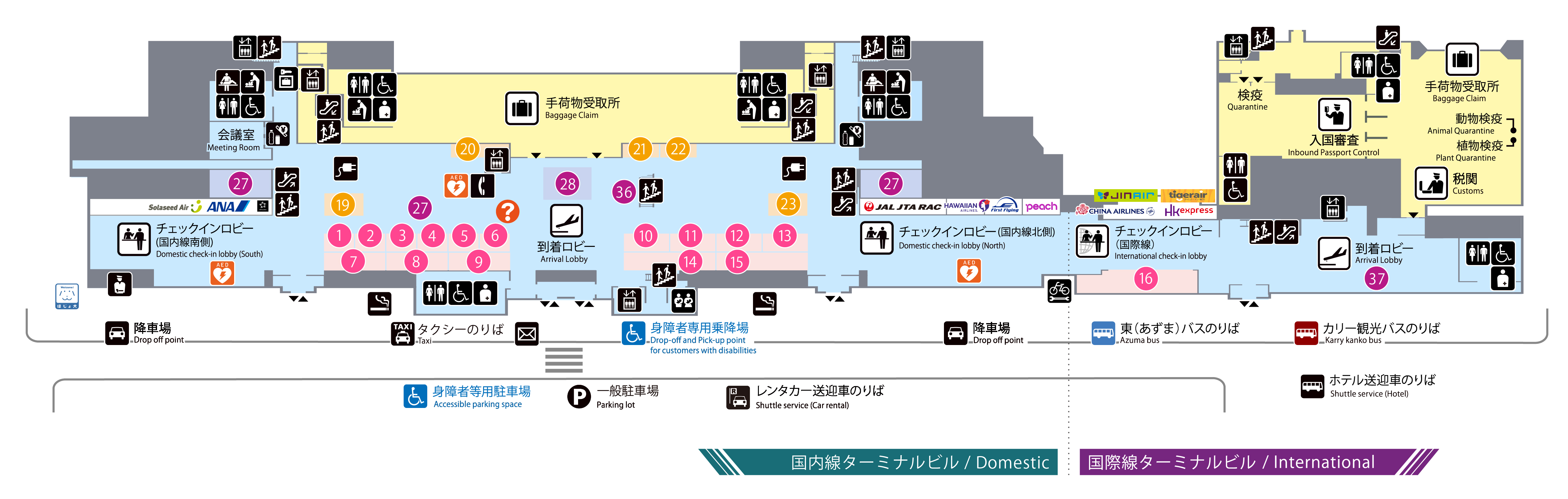 １F Check-in Lobby・Arrival Lobby