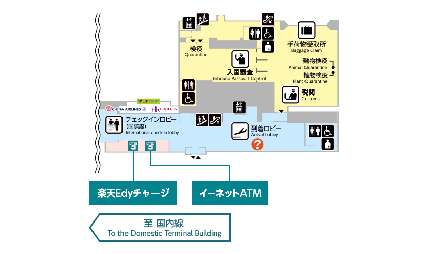 img_map_atm-exchange_international_1f.jpg