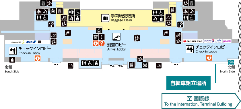 国内線ターミナル1階の館内図です。設置場所は各サービス・施設の説明文をご覧ください。