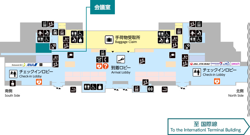 国内線ターミナル1階の館内図です。設置場所は各サービス・施設の説明文をご覧ください。