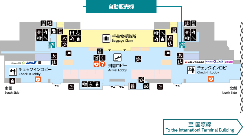 国内線ターミナル1階の館内図です。自動販売機は北側と南側にあります。