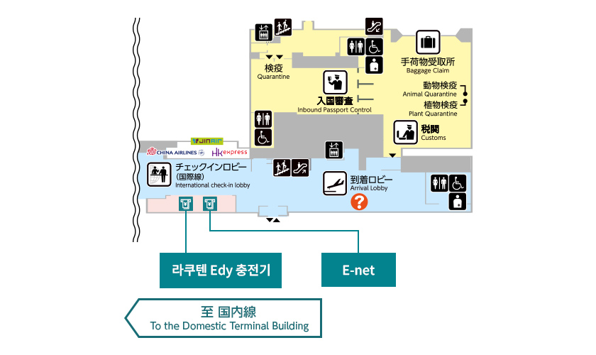 img_map_atm-exchange_international_1f.jpg
