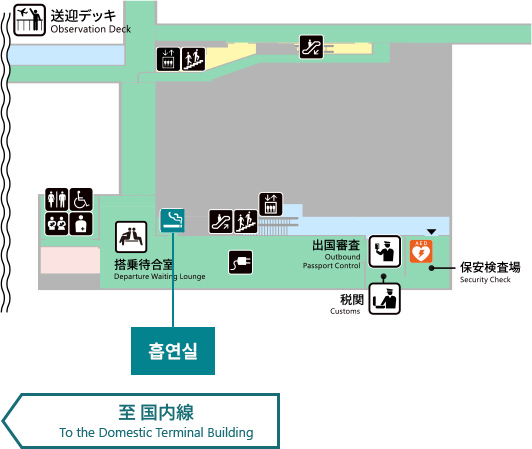img_map_smokingarea_international_2604.jpg
