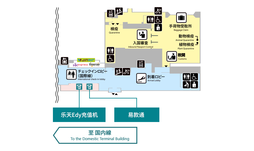img_map_atm-exchange_international_1f_2604.jpg