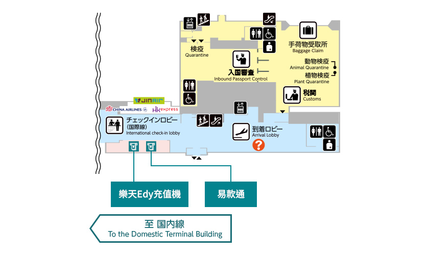 img_map_atm-exchange_international_1f.jpg