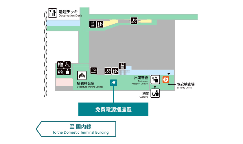 img_map_phone_international_2f_2604.jpg