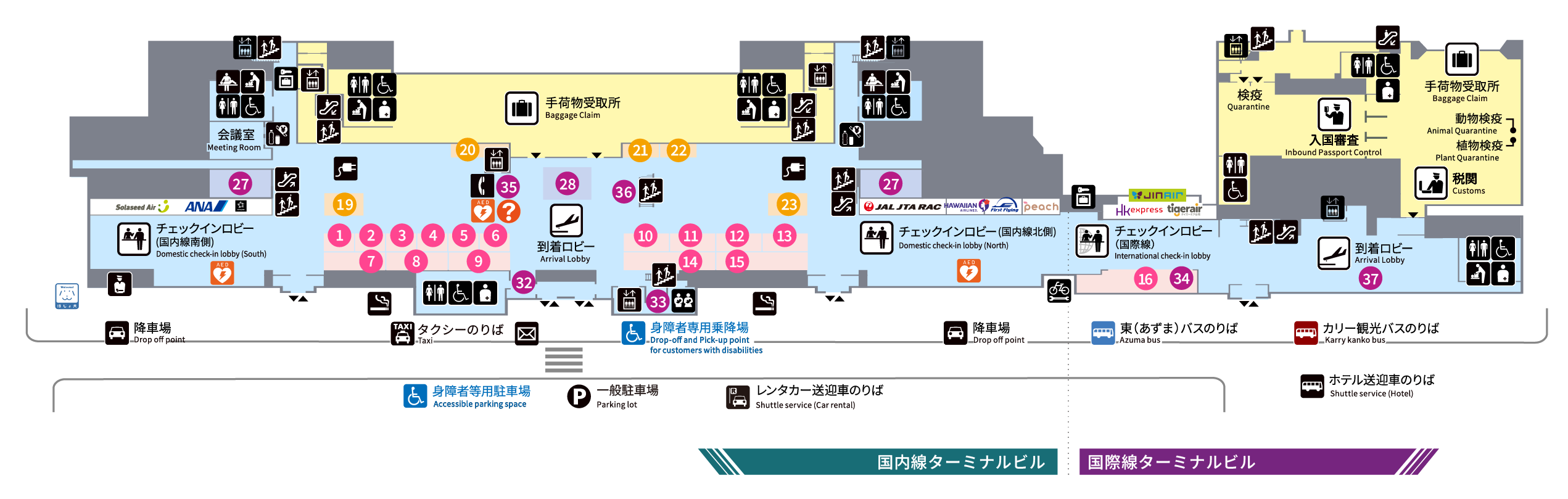 １F 值機廳・到達大廳